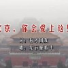全年资料免费大全资料打开