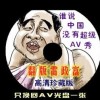 澳门彩库论坛app上线